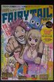 SHOHAN Monthly Fairy Tail Magazine Bd. 13 von Hiro Mashima aus JAPAN