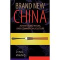 Brandneu China: Werbung, Medien und kommerzielle Cul - Taschenbuch NEU Jing Wan