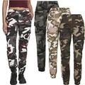 Urban Classics Ladies High Waist Camo Cargo Pants Hosen Camouflage Militär Stil