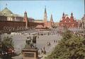 72531210 Moscow Moskva Red Square  