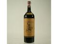 Wein Rotwein Red Wine 1989 Geburtstag Birthday Chianti Classico Jeroboam 604/20