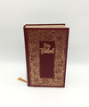 Die Bibel AT+NT mit Kupferstichen von M. Merian und Goldschnitt Familienbibel
