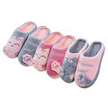 JACKSHIBO Damen Kinder Pantoffeln Puschen Hausschuhe gefüttert Winter Warm Katze