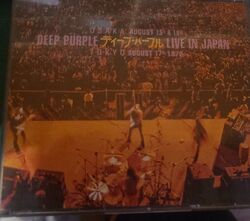 Deep Purple - Live In Japan 1972