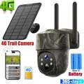 Campark 4G Wildkamera 4K WLAN Bluetooth Überwachungskamer Fotofalle Nachtsicht