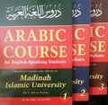 Madinah Arabic Course For English Speaking Students 3 Vols. COMPLETE / SET