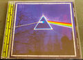 Pink Floyd - DARK SIDE OF THE MOON - DSOTM - SACD Hybrid - EMI 2003 - Japan - NM