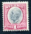 SCHWEDEN 1891 49 * TADELLOS HÖCHSTWERT 1 KRONE (F6664