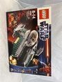 Lego 9494 Star Wars Anakins Jedi Interceptor NEU TOP