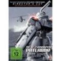 The Next Generation Patlabor - Gray Ghost (DVD)