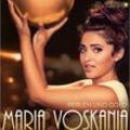Perlen und Gold - Maria Voskania. (CD)