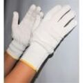 myMAW Montage-Handschuhe 10 Paar Schutzhandschuhe Feinstrick Schutz-Hand…