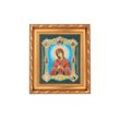 NKlaus Bild Gottesmutter Siebenpfeilige Ikone im Rahmen mit Glas 14x16cm christlic