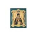 NKlaus Bild Heiliger Lukas von Simferopol Holz Ikone 10x12cm christlich orthodox 1