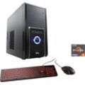 CSL Sprint V28880 PC (AMD Ryzen 5 Pro 4650G, Radeon Graphics, 8 GB RAM, 500 GB SSD, Luftkühlung), schwarz