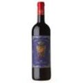 Barone Ricasoli Rocca Guicciarda Chianti Classico Riserva 2020