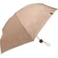 ESPRIT Ultra Mini Regenschirm, Sterne, für Damen, beige