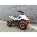 KXD Quad 125cc Quad ATV Automatikgetriebe 6 Zoll Kinderquad Kinder 001 Orange