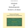 Griechisch als Herkunftssprache - Sotiria Dimopoulou, Kartoniert (TB)