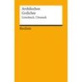 Gedichte - Archilochos, Taschenbuch