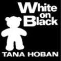 White on Black - Tana Hoban, Pappband