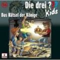 Die drei Fragezeichen-Kids - 56 - Das Rätsel der Könige - Ulf Blanck (Hörbuch)