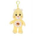 soma Kuscheltier Glücksbärchi Kuscheltier Care Bear Sonnenschein Bärchi Bagclip 14cm (1-St)