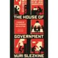 House of Government - Yuri Slezkine, Kartoniert (TB)