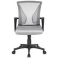 Yaheetech Bürostuhl Schreibtischstuhl Drehstuhl Chefsessel office Stuhl höhenverstellbar Ergonomisches Design Grau