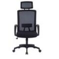 Jet-line - Bürostuhl Schreibtischstuhl Büroausstattung ergonomisch schwarz Drehstuhl Drehsessel Büro