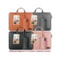 Trade Shop Traesio - pu clutch bag laptop case 13.3 - 14 P3505