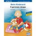Beim Kinderarzt, Deutsch-Ukrainisch - Ulrike Fischer, Gabi Höppner, Geheftet