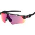 Oakley RADAR EV PATH Brille in prizm road-matte black