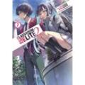Classroom of the Elite: Year 2 (Light Novel) Vol. 7 - Syougo Kinugasa, Taschenbuch