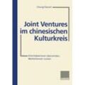 Joint Ventures im chinesischen Kulturkreis, Kartoniert (TB)