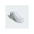 adidas Originals COURT SUPER Sneaker, weiß
