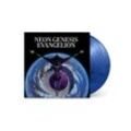 Black Screen records Offizieller Soundtrack Neon Genesis Evangelion na 2x LP