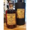 Edradour 2012 2022 Straight from the Cask Sherry Butt 0,5l Fl 59,5%vol. #159 Highland single malt scotch whisky