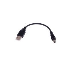 shortix kurzes USB-2.0-Kabel (A auf Mini-B). 17cm. 30cm. 50cm. USB-Kabel