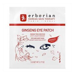 Erborian - Ginseng - Eye Patch Mask - Ginseng Eye Shot Mask