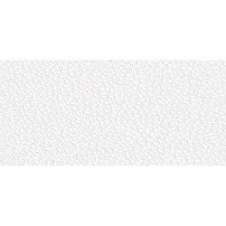 Duscheinlage Java-Plus, weiß, 55 x 55 cm